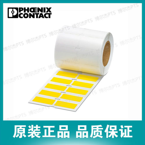 0800557 菲尼克斯Phoenix 设备标识 -EMLC (38X17)R YE