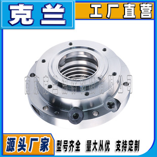 克兰机械密封Espey WD-500可定制混合式机封博格曼悬臂泵机械密封
