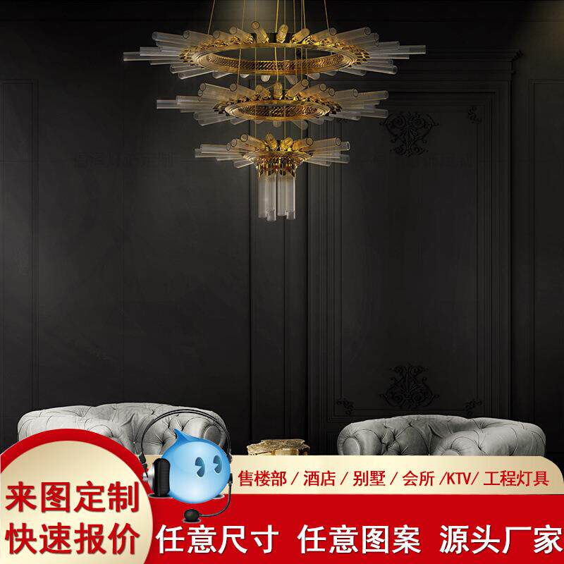 灯具工程大型玻璃方块吊饰水晶吊件空中装饰酒店售楼部吊灯