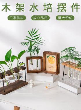 新款相框水培绿植玻璃试管木架花瓶板凳木架试管花瓶容器桌面摆件
