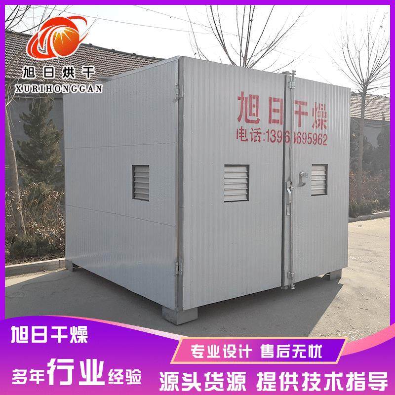 方便面烘干房 面条烘干设备 热风式粉丝粉条烘干机