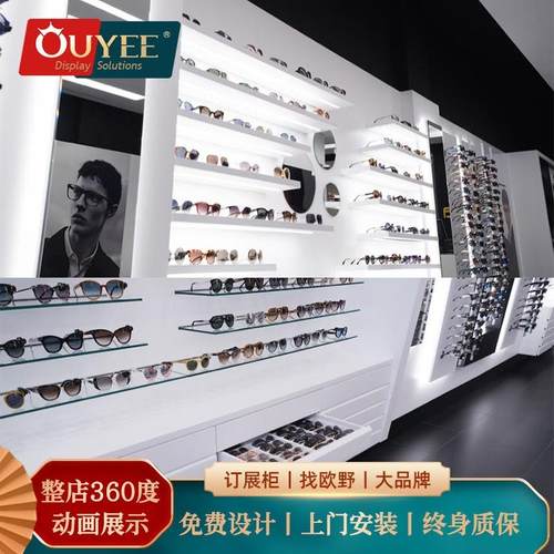时尚太阳眼镜展示柜货架 木质烤漆眼镜展柜多层玻璃陈列柜带LED灯