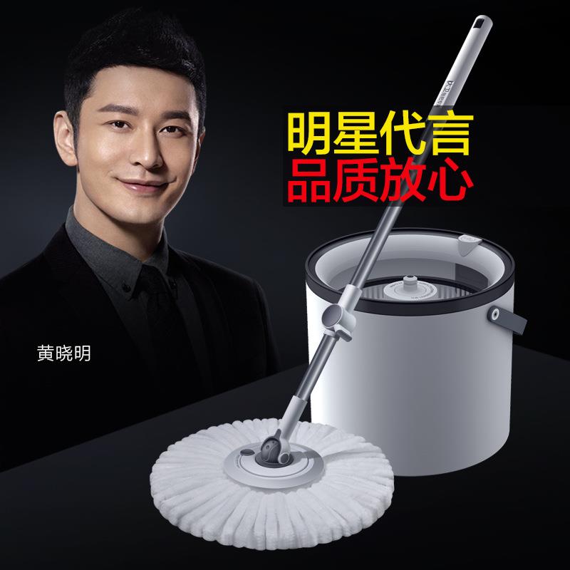 大卫拖把升级免手洗单筒旋转家用一拖净好神拖N11PLUS-2可拆洗
