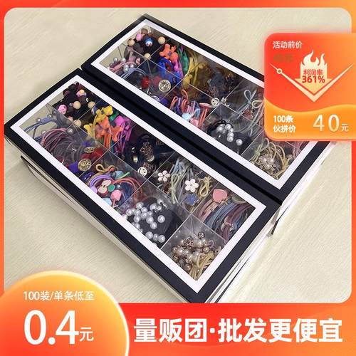 多款随机款混装发圈地摊基础款扎发头绳礼盒装发绳