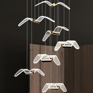 饰灯具 海鸥装 楼梯间长吊灯现代简约北欧复式 楼别墅客厅灯创意个性