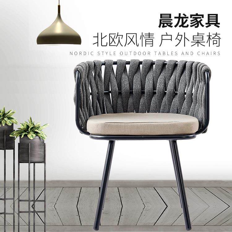 家居仿藤编桌椅套装咖啡休闲布艺椅子别墅靠背阳台桌椅休闲藤椅