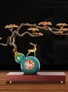 铜制葫芦摆件鹿客厅玄关酒柜办公室玄关摆设装饰乔迁礼品送客户