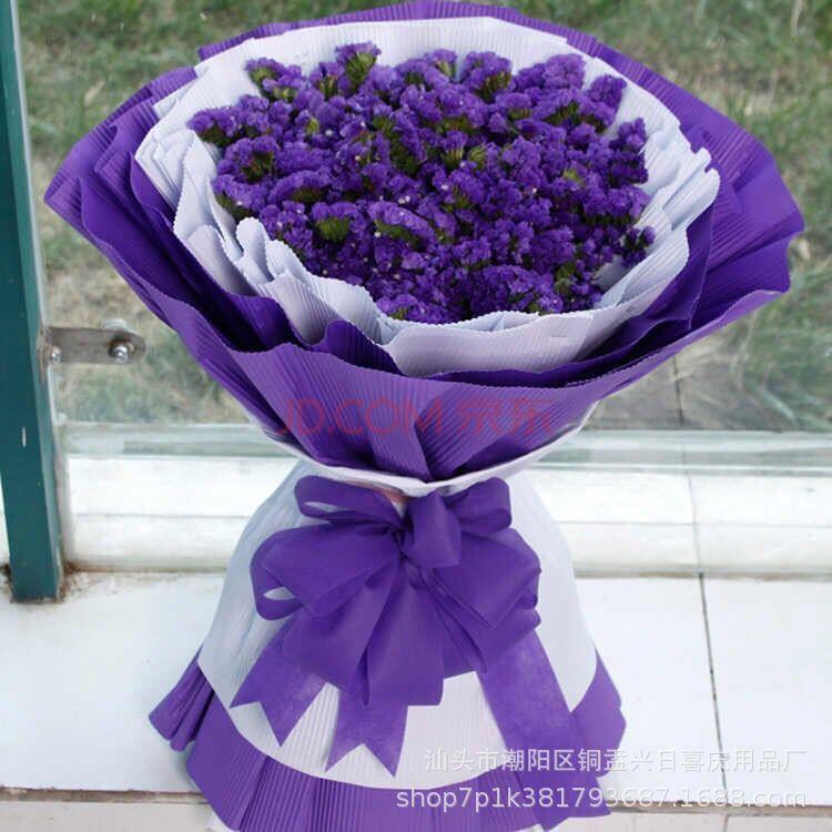 单色瓦楞纸20张鲜花包装纸牛皮纸DIY卡通花束包花材料