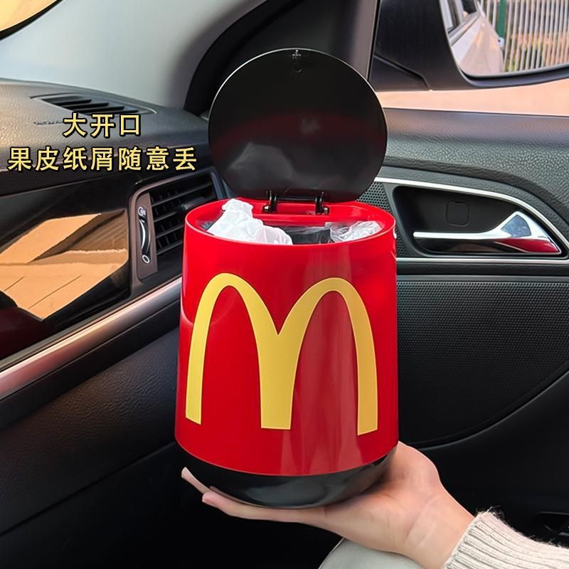 车载垃圾桶汽车内前排扶手箱后排座椅按压式收纳桶车用雨伞置物桶,汽车用品/电子/清洗/改装,车载垃圾桶/袋,淘宝优惠券,粉丝福利购,淘宝优惠卷