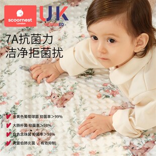 科巢婴儿床笠豆豆绒宝宝床垫罩儿童a类床上用品秋冬专用拼接床单