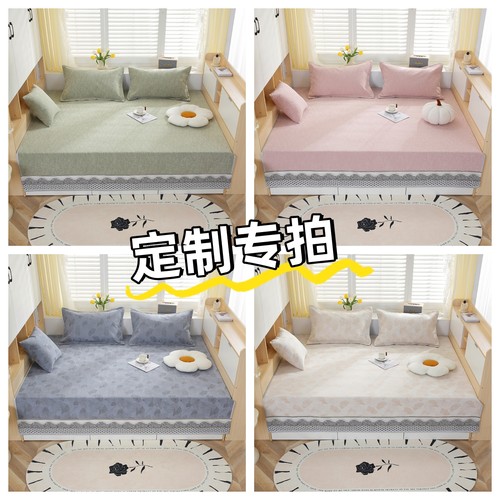 【定制专拍】榻榻米专用床盖床单夹棉床垫炕盖罩垫单件可配枕套