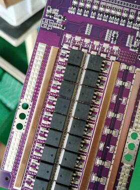 40A70A13串16串48v17串20串60V20串24串72v三元锂 铁锂电池保护板