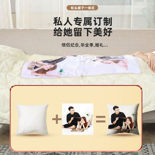 定制抱枕被子两用汽车logo新款四季通用小被子车用diy枕头二合一