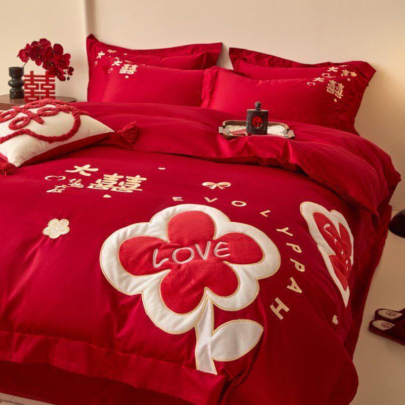 中式新婚喜字结婚四件套大红色陪嫁被套纯棉婚庆床上用品婚房喜被