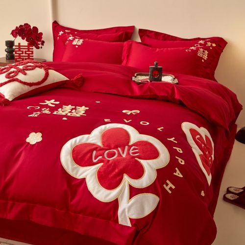 中式新婚喜字结婚四件套大红色陪嫁被套纯棉婚庆床上用品婚房喜被