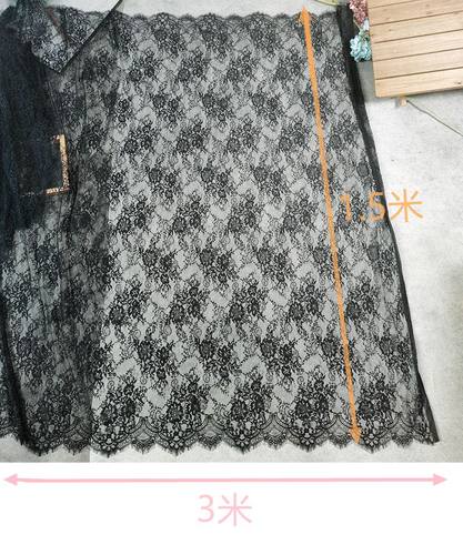 1.5米宽 3米长 多用途睫毛蕾丝网纱布料服装裙子汉服家居布艺装饰
