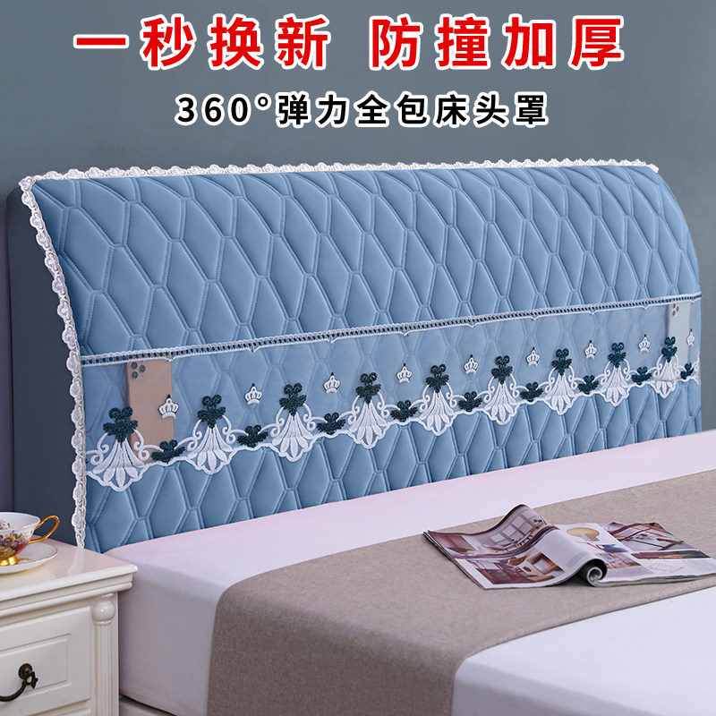 2023新款加厚床头罩现代木床皮床盖布套子罩简约卧室纯色简单大方,居家布艺,床头罩,淘宝优惠券,粉丝福利购,淘宝优惠卷