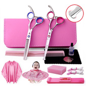 专业宝宝婴儿童理发剪刀圆头美发刘海神器自己家用套装 安全不伤头