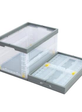 600400*PUF340灰色透明折叠箱汽车*后备箱收纳箱厚杂物折叠整加理