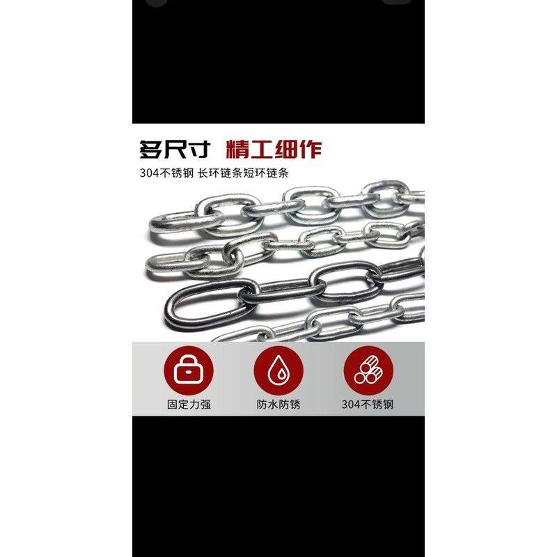 按斤卖 201 304不锈钢链条铁炼源头厂家直销批发规格齐全量大配件