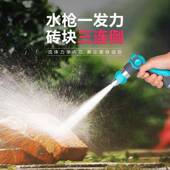 高压来洗车水枪家用冲车喷头刷443水子管软管自水浇菜工车具套装