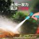 高压来洗车水枪家用冲车喷头刷443水子管软管自水浇菜工车具套装
