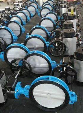 D67BEXX1动夹对气蝶阀