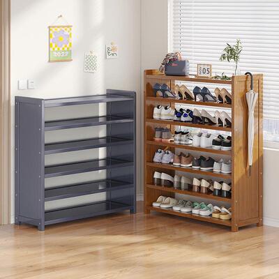 多层防尘鞋20531架一件门起批家用门口收鞋架子入窄款纳易鞋柜简