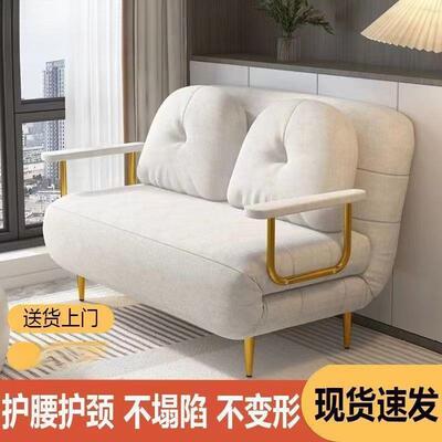 折叠户沙发床双人小型奶ETH油风沙多功发能简约云朵沙发厅客懒人