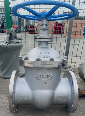 河北远大阀门Z454W-10/开1/256P30不锈钢暗杆OQL闸阀硬密封总关阀