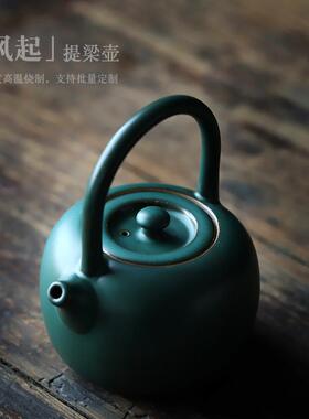 涧影中式陶瓷茶壶提壶ch191227小号茶功夫茶具梁泡壶提壶复古陶壶