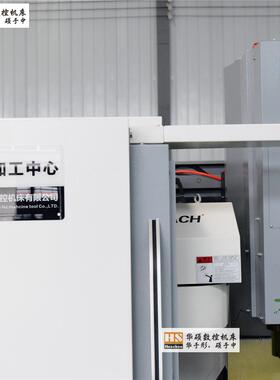 配VMC640置三铣伺服系统12把库小轴型刀数控钻床