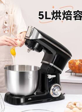 多功用能厨师型机家用小和面机奶油20170110机全蛋自动商打器搅拌