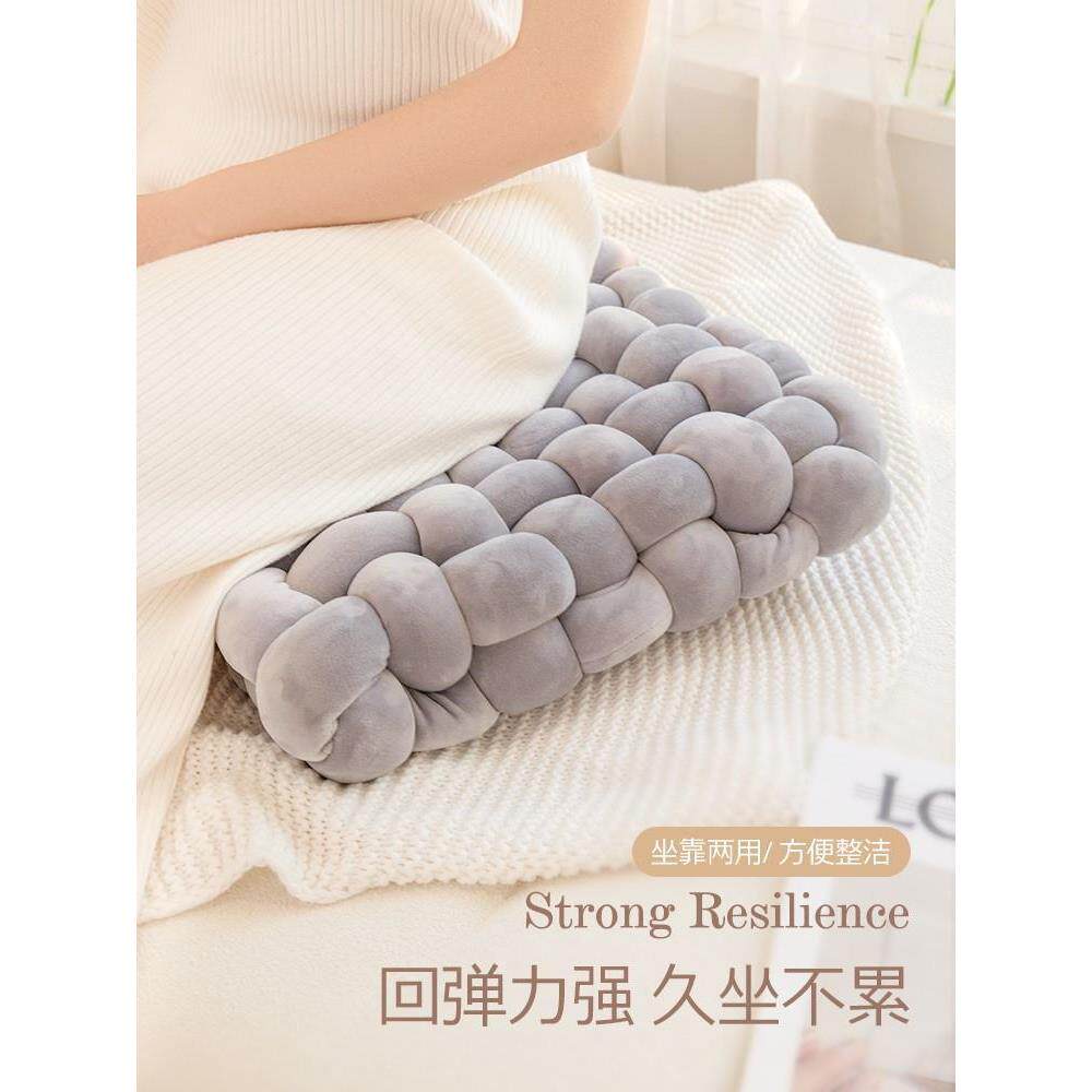 沙奶色油风抱枕纯靠枕沙发客厅月挺家纺靠垫坐午睡枕系靠背垫编织
