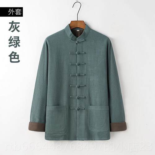 高档品质款连肩双外套休闲宽松唐装男太极服居禅士层服棉修麻春秋