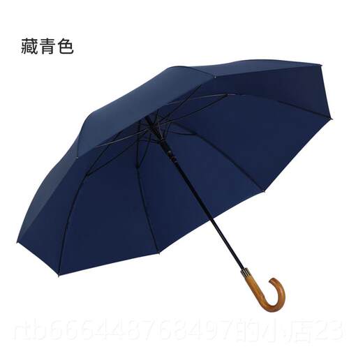 高档木柄钩动长柄风雨弯伞男士超大号双人加固抗双层加厚暴雨专自