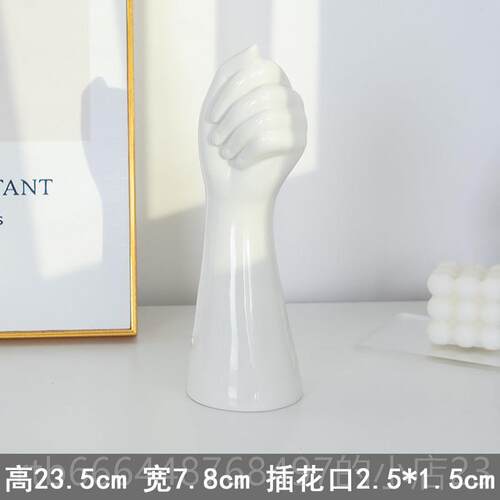 高档意北欧花瓶家居白办公装饰创个性插花水培花摆件陶瓷花瓶小号