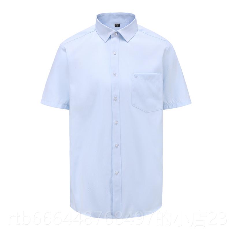 高档202行4高品质兴业银行服衬衫男兴业斜行长服短袖淡蓝色条工装图片