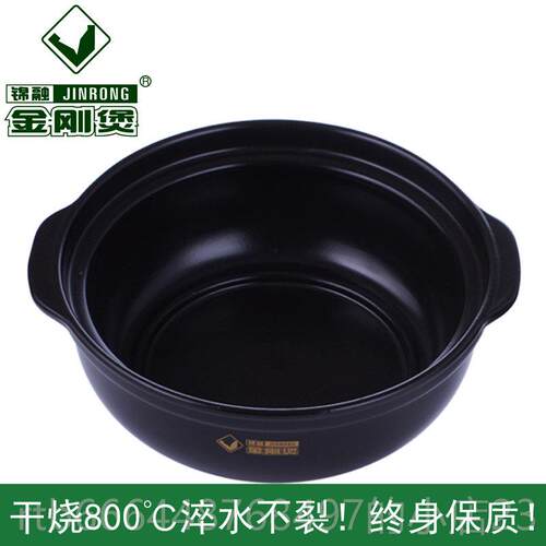 高档德明化华夏金刚煲中陶瓷汤式煲砂锅炖锅火家炖煲瓦罐耐高温用