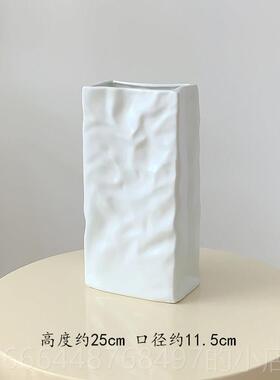 高档高级感简约奶油褶皱厅纸袋陶花瓶瓷鲜花培水插花摆件客干 干