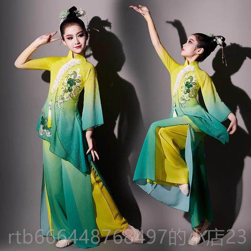 高档家乡汉秧的茶少儿舞蹈演古出服装中国风夏唐舞典舞胶州歌演出