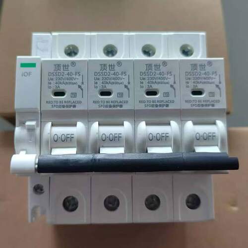 DSSD2-40/4P-FS 后备保护器 18mm宽带遥信SCB in：20kA imax:40kA