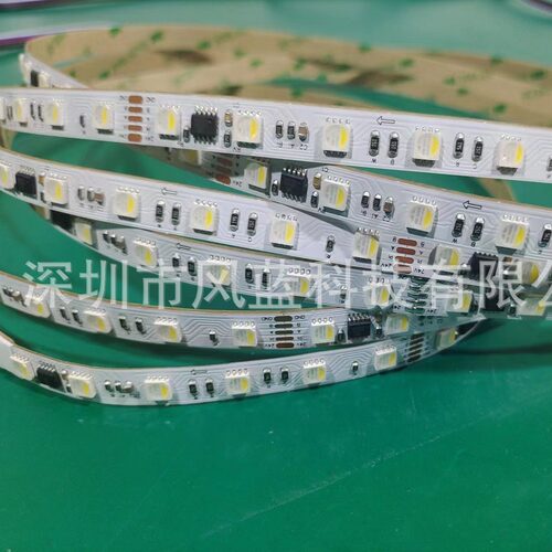 DMX512五线 幻彩软灯带24V 10MM 数字可编程5050RGBW工程专用灯条
