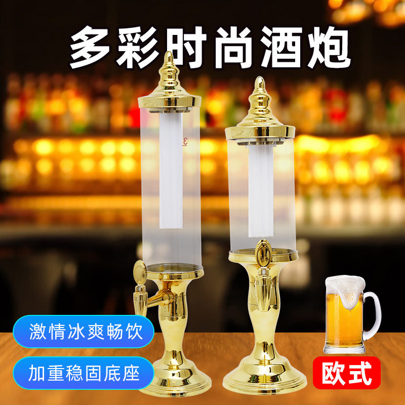 欧式带龙头扎啤泡1.5L/3L