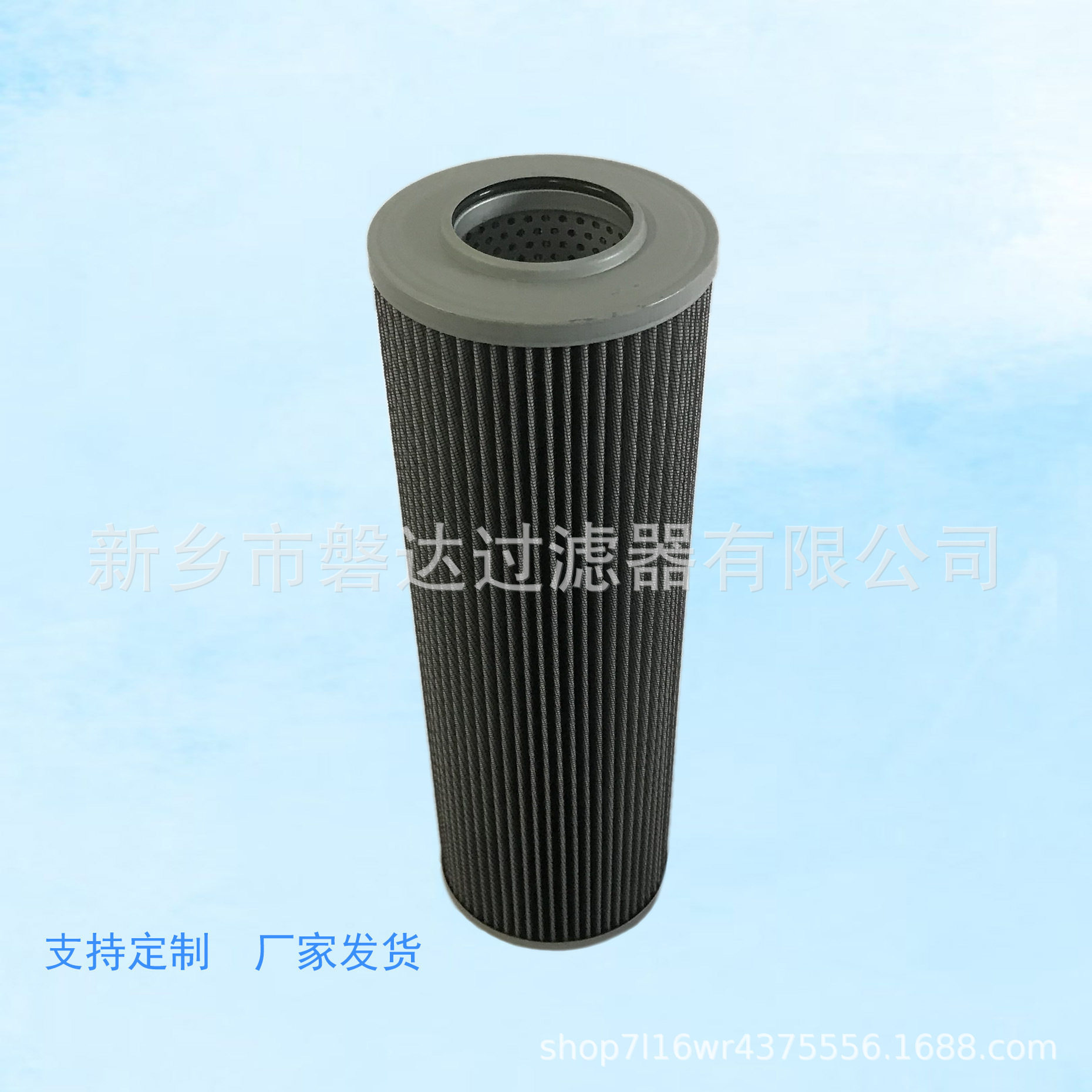 250008-956内置油滤空压机油滤芯250008-956