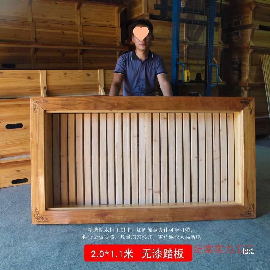 实木烤火箱电火柜暖脚取暖器