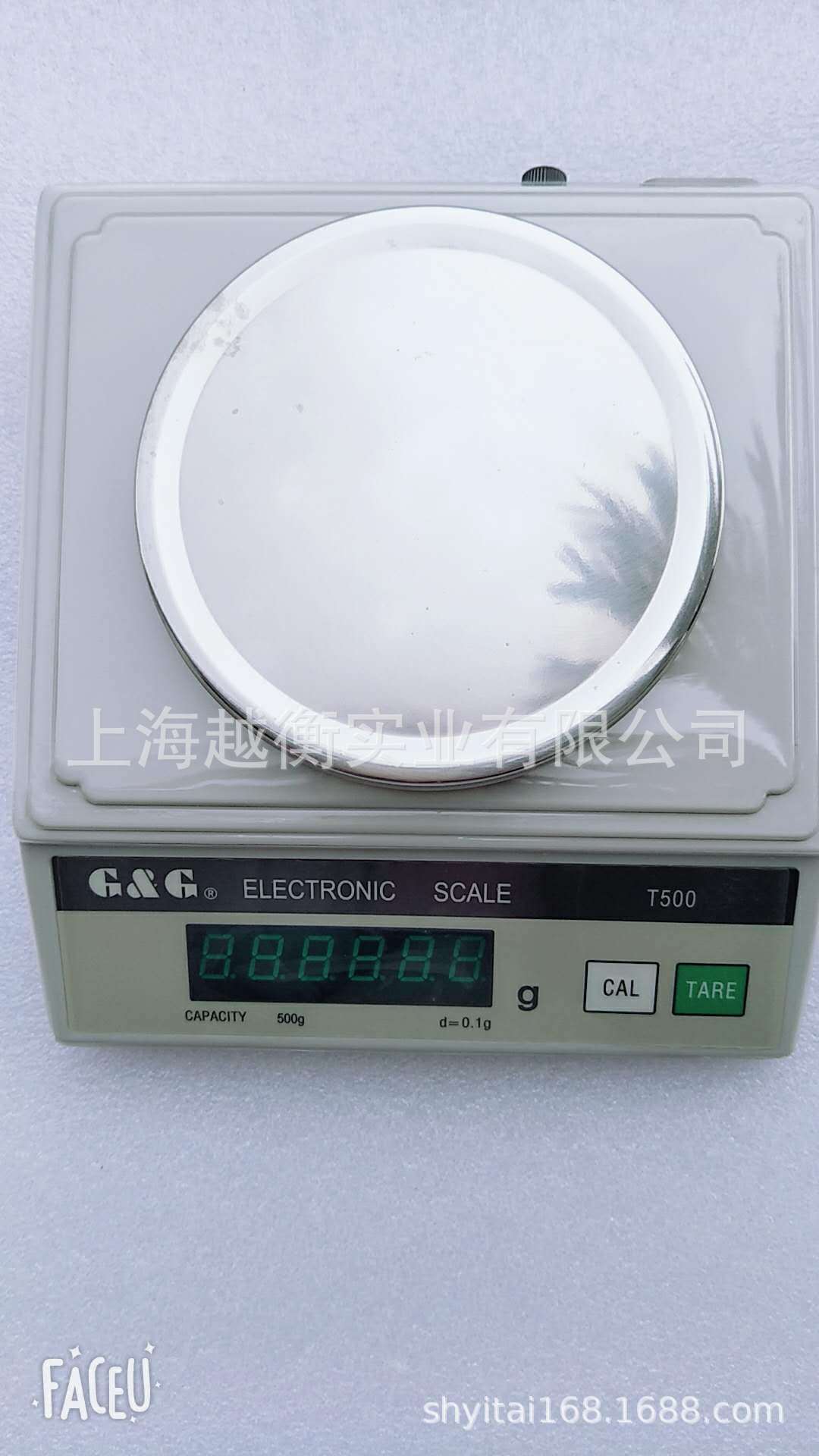 T500精密天平0.1g化验室专用电子秤价格