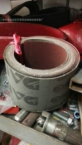 恒定耐磨陶瓷印花机刮胶 沙布 沙纸 磨红刮胶
