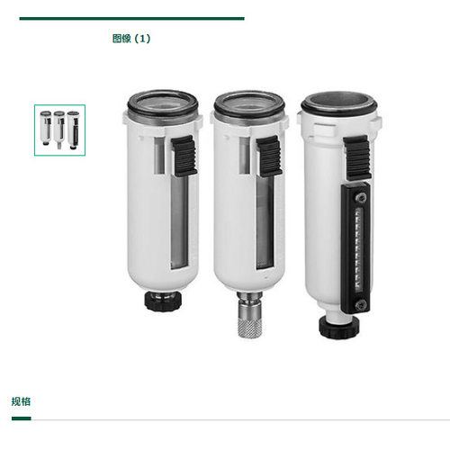 德国安沃池AVENTICS气杯系列 AS3-CLS R412007344原装进口