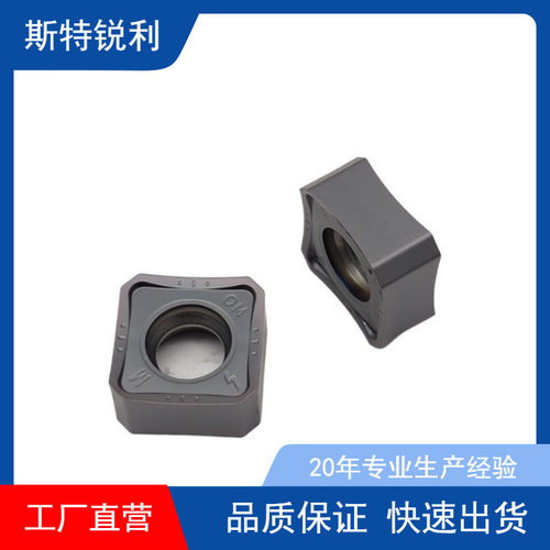 通装特固克暴力钻U钻快速钻